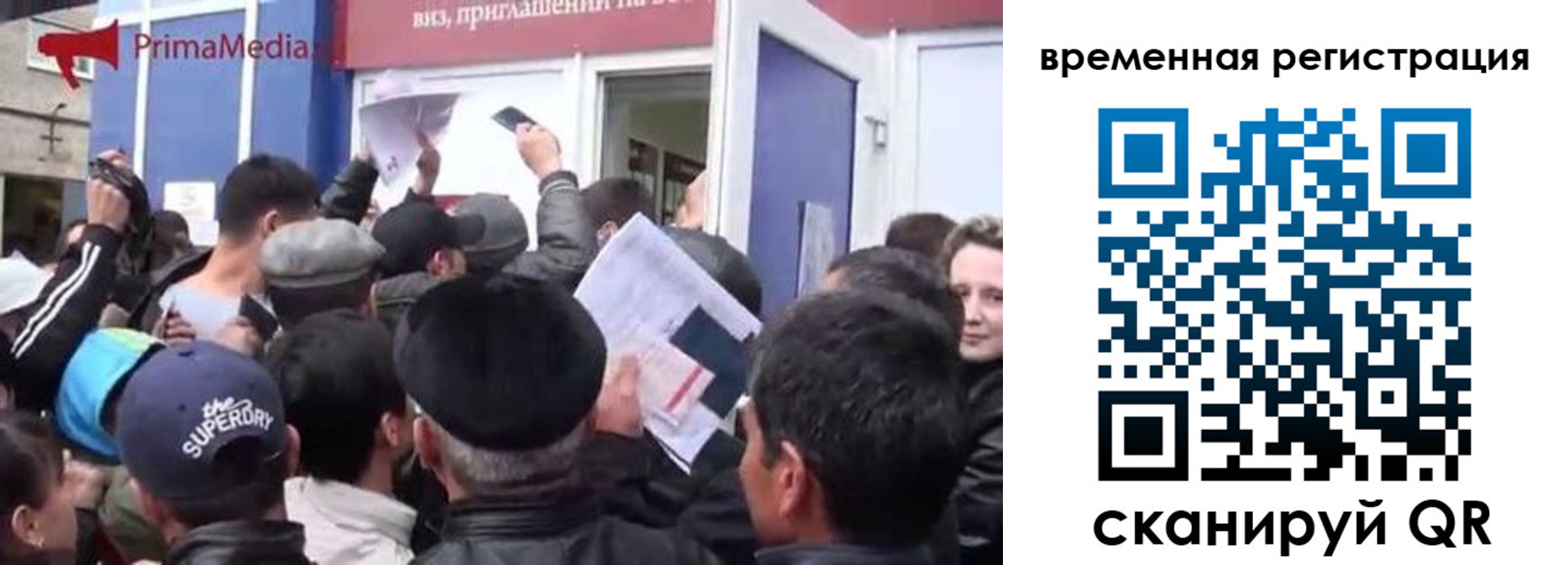 пропишу в квартире в Озёрске